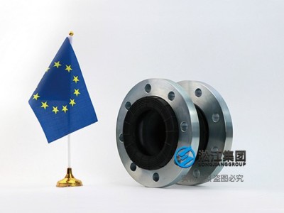 天津EN 欧洲标准橡胶膨胀节