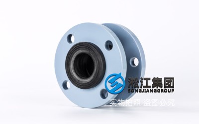 上海中标DN65–350橡胶接头,非特殊介质用天然橡胶