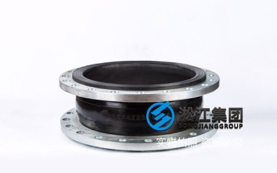 石家庄脱硫管道使用DN600 PN10橡胶软连接(加限位装置),推荐EPDM橡胶