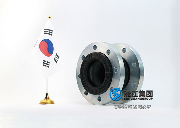 天津KS 韩国标准橡胶防震接头
