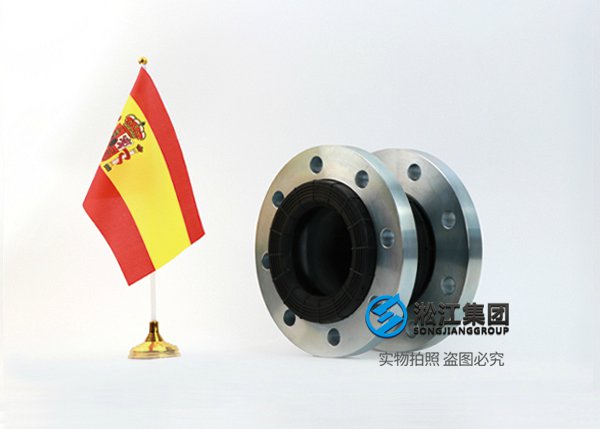 天津ESP EN109-1 西班牙标准橡胶膨胀节
