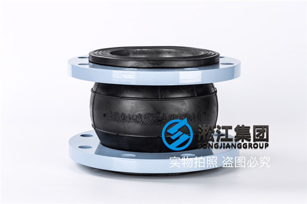 合肥询价走普通水法兰式DN100/80橡胶软连接 合肥询价走普通水法兰式DN100/80橡胶软连接