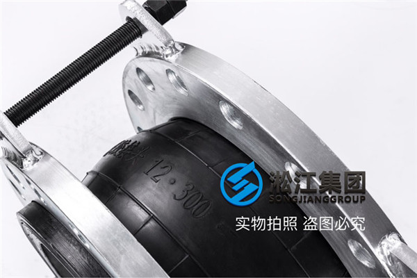 北京订做老式水泵配套特殊橡胶软连接,一端6kg法兰,一端10kg法兰