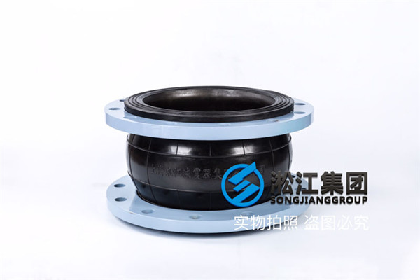 秦皇岛采购耐高温DN1600/DN1200-10橡胶软连接 秦皇岛采购耐高温DN1600/DN1200-10橡胶软连接