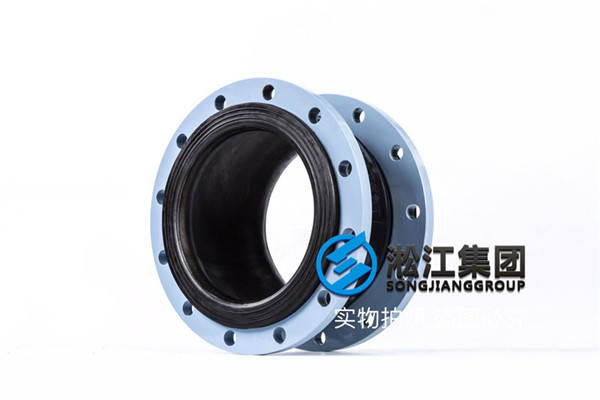 秦皇岛采购耐高温DN1600/DN1200-10橡胶软连接 秦皇岛采购耐高温DN1600/DN1200-10橡胶软连接
