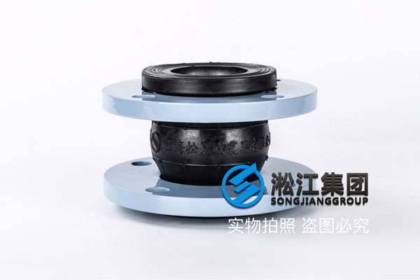天津采购走空调水管路DN65橡胶软接头,天然橡胶即可