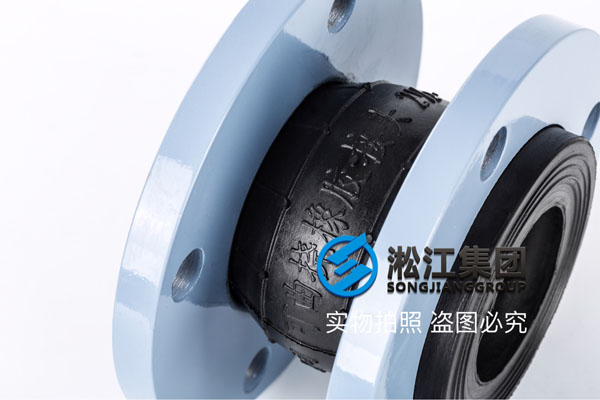 天津采购走空调水管路DN65橡胶软接头,天然橡胶即可
