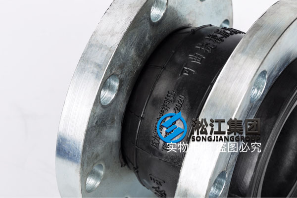 成都询价KXT-100mm  2.5Mpa上海淞江钢丝橡胶软接头