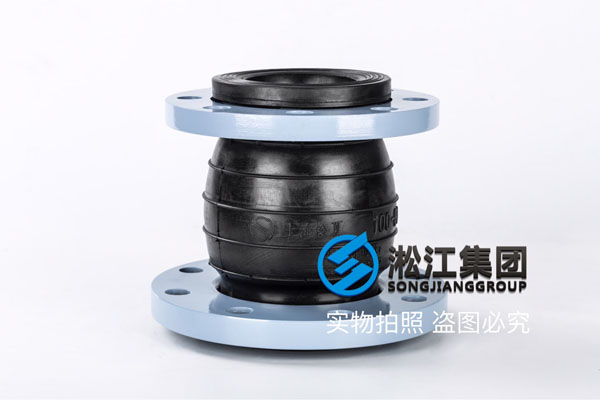 天津询价KYT-DN80变65同心异径橡胶防震接头