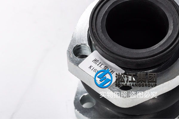 DN50NG型橡胶软接头,过液压油选丁晴橡胶 DN50NG型橡胶软接头,过液压油选丁晴橡胶