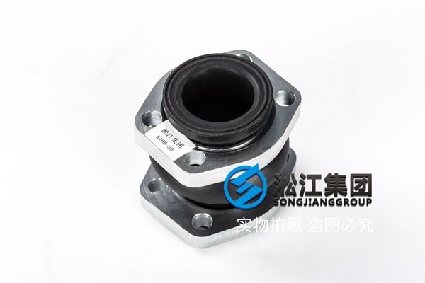 DN50NG型橡胶软接头,过液压油选丁晴橡胶 DN50NG型橡胶软接头,过液压油选丁晴橡胶