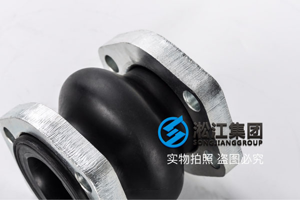 DN50NG型橡胶软接头,过液压油选丁晴橡胶 DN50NG型橡胶软接头,过液压油选丁晴橡胶