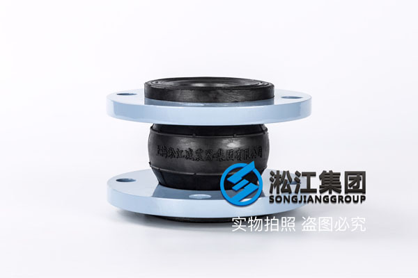 北京采购走空调水DN65/150橡胶软接头