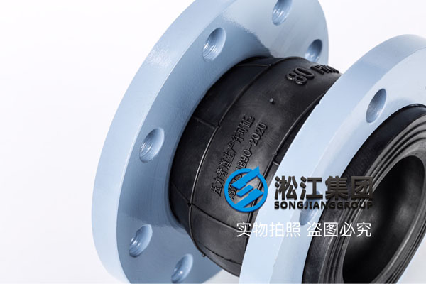 上海询价设备配套美标304 DN80法兰橡胶接头