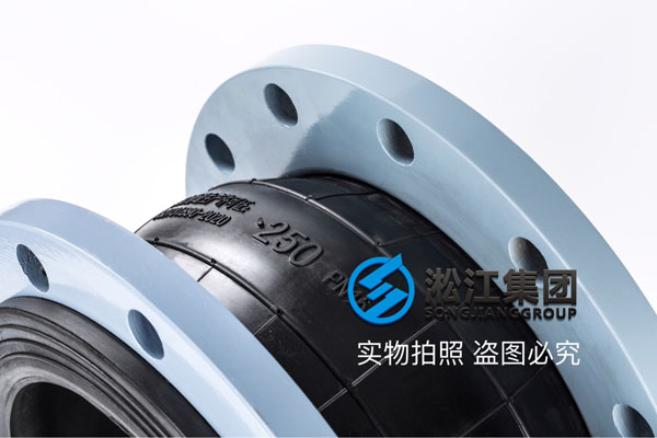 广州采购中标DN50/DN80和国标DN150/DN250橡胶软接