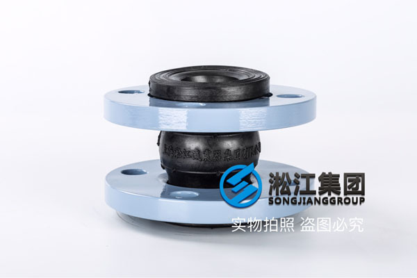 常州DN40/DN50碳钢国标软接头,严格执行国家标准 常州DN40/DN50碳钢国标软接头,严格执行国家标准