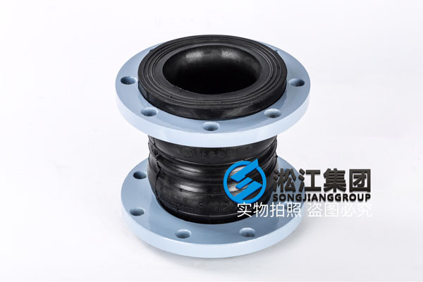 上海采购带镀锌环DN250口径双球橡胶软接头