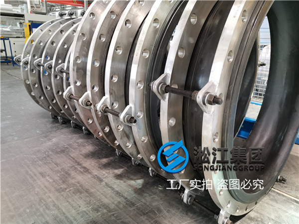石家庄DN600 16公斤不锈钢橡胶接头多少钱 石家庄DN600 16公斤不锈钢橡胶接头多少钱