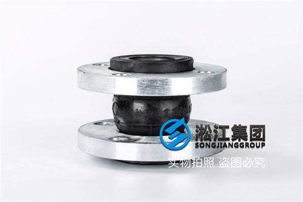 常州DN80*1.6/DN50*2.5不锈钢化工部软接头采购 常州DN80*1.6/DN50*2.5不锈钢化工部软接头采购