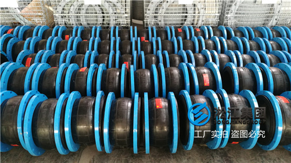 黄南200的橡胶伸缩节,请问是上海淞江品牌吗