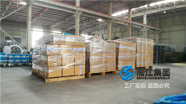 设备管道配套用的DN150 双球橡胶接头中间带环吗? 设备管道配套用的DN150 双球橡胶接头中间带环吗?
