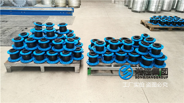 游泳池水处理工程用同轴异径橡胶软连接 游泳池水处理工程用同轴异径橡胶软连接