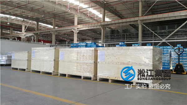 泵房过普通水用橡胶软连接 泵房过普通水用橡胶软连接