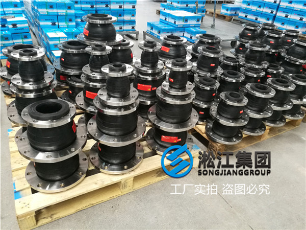 罗茨风机出口用DN150*80 304法兰挠性接头 罗茨风机出口用DN150*80 304法兰挠性接头