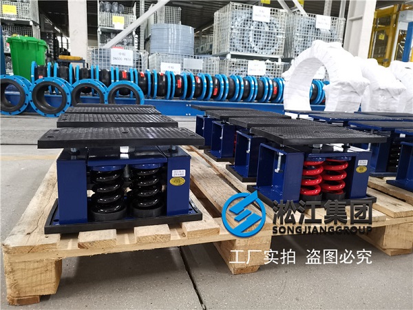弹簧减震器