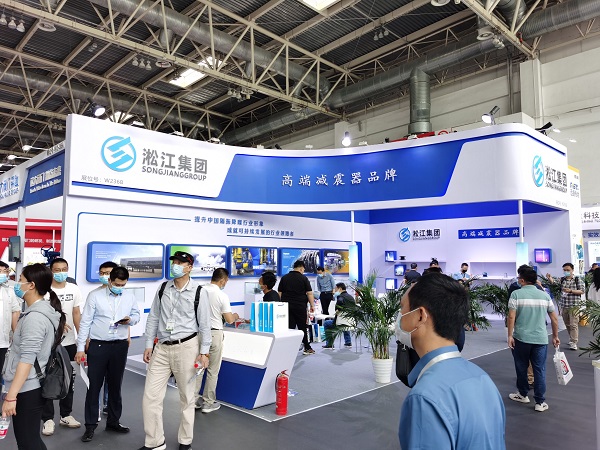 淞江集团参加2021年中国国际北京供热展览会