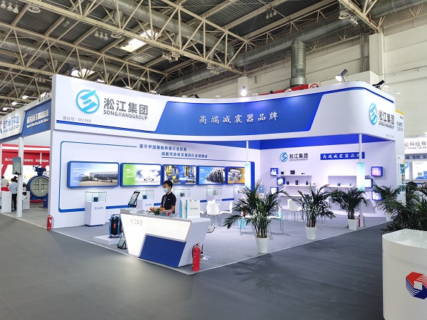 淞江集团参加2021年中国国际北京供热展览会