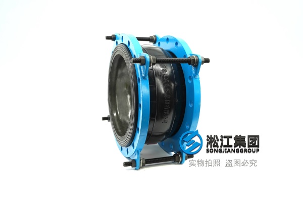 天津不锈钢DN65橡胶接头“外观专利”