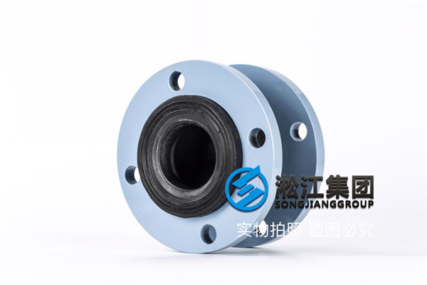 天津不锈钢DN65橡胶接头“外观专利”
