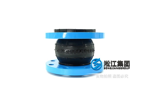 天津市板式热交换器橡胶伸缩节
