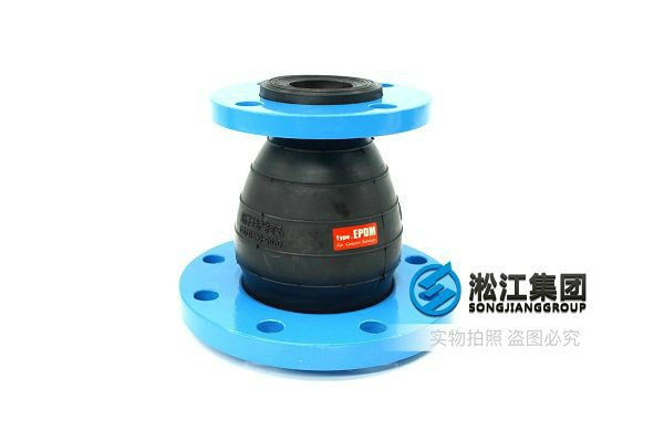 天津PN25可曲双球体橡胶接头限位防止拉脱