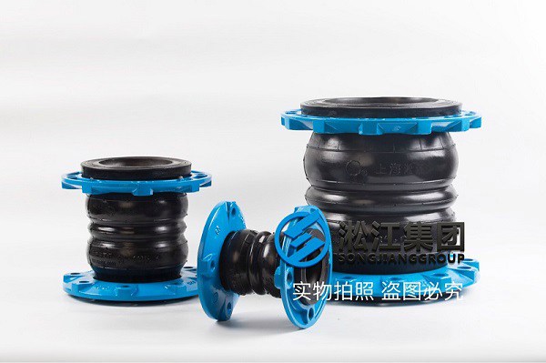 天津10k偏心异径橡胶软接头延长使用寿命