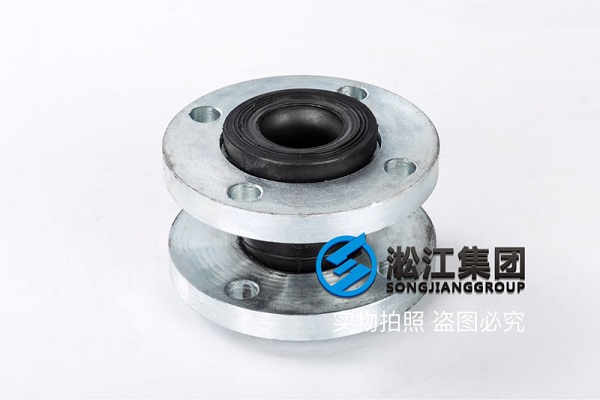 天津BS4504 PN10 英国标准橡胶膨胀节
