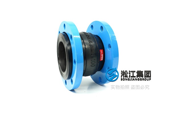 天津天然橡胶产品可曲挠橡胶接头DN100*DN80